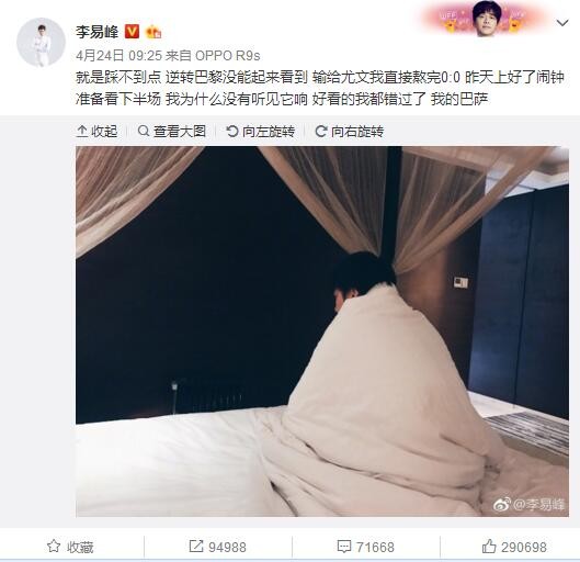 幕后班底方面，由妮琪;卡罗执导